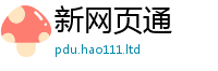 77777788888王中王正版向2025年新奥正版免费_五点来料